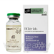 Royal Brow Комплексный уход за поврежденными бровями IQ Beauty Shot dO Babassu + Broccoli RCler Lab,