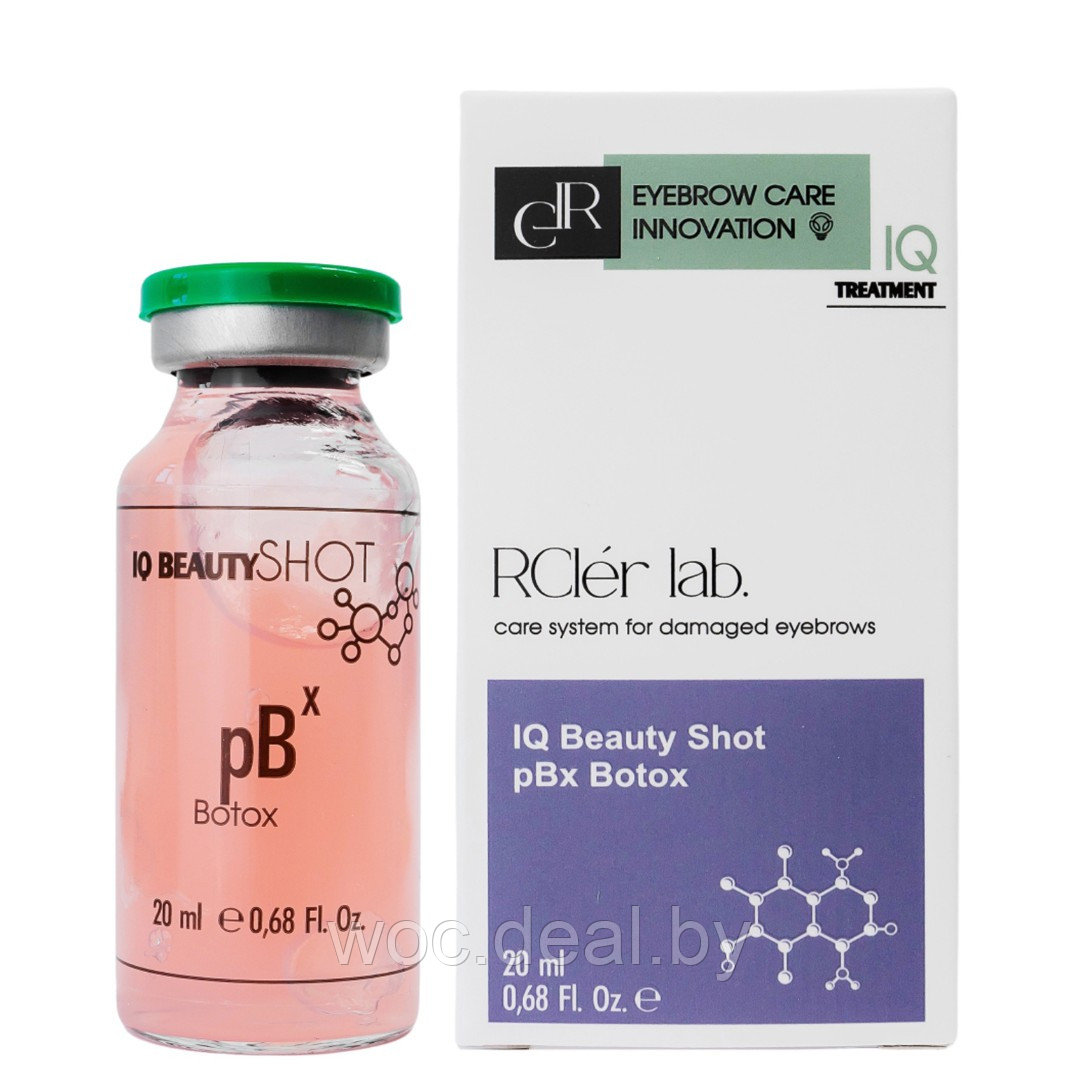 Royal Brow Комплексный уход за поврежденными бровями IQ Beauty Shot pBx Botox RCler Lab, 20 мл - фото 1 - id-p178593824