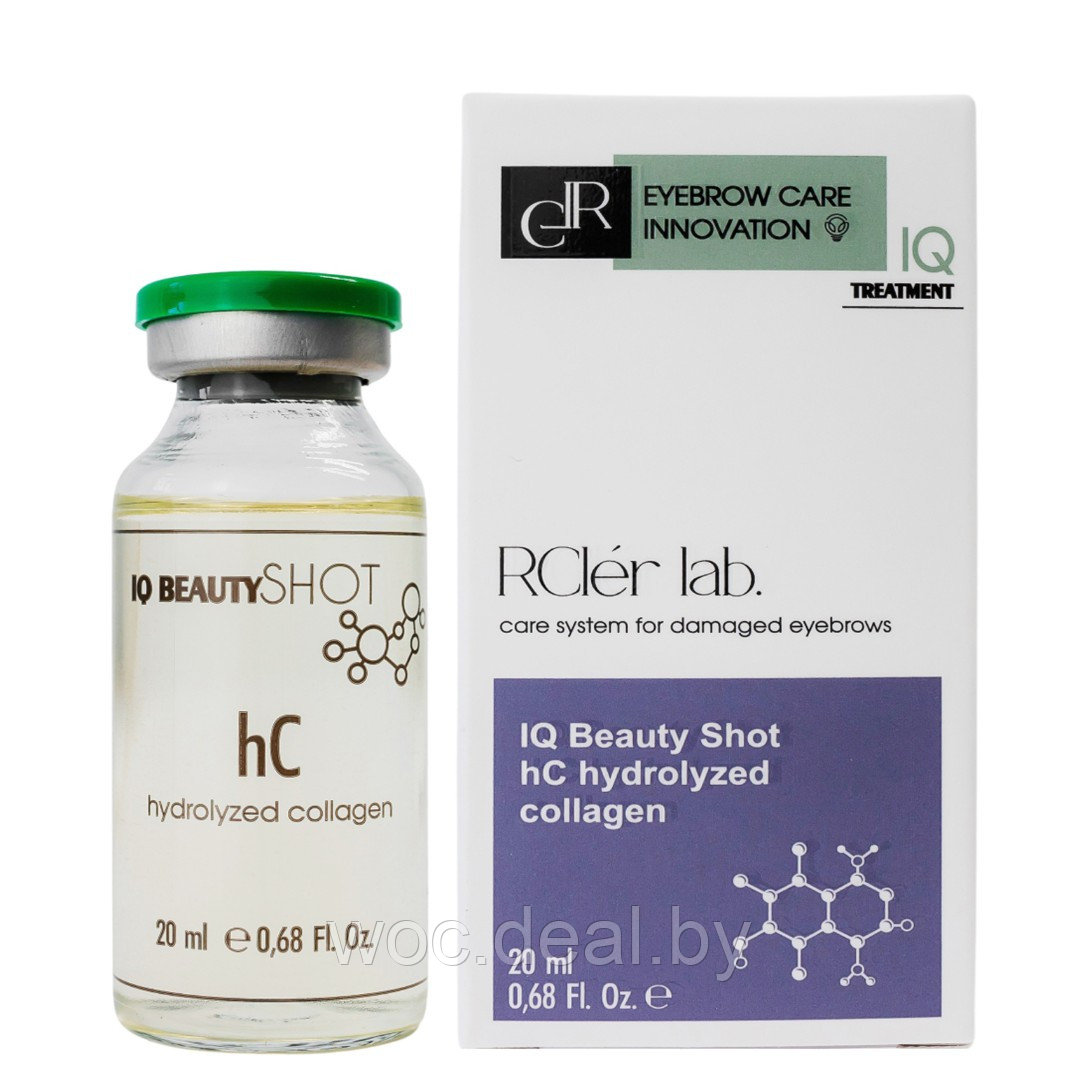 Royal Brow Комплексный уход за поврежденными бровями IQ Beauty Shot hC Hydrolyzed Collagen RCler Lab - фото 1 - id-p178593826