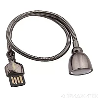 Портативный USB светильник REMAX LED Eye-protection Hose Lamp RT-E602 (черный)