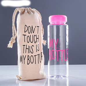 Бутылка для воды My Bottle розовый, фото 2