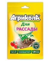 Агрикола №6 рассада водорастворимое удобрение (50г)