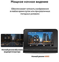 Видеорегистратор Xiaomi 70MAI A800S 4K Dash Cam, фото 2