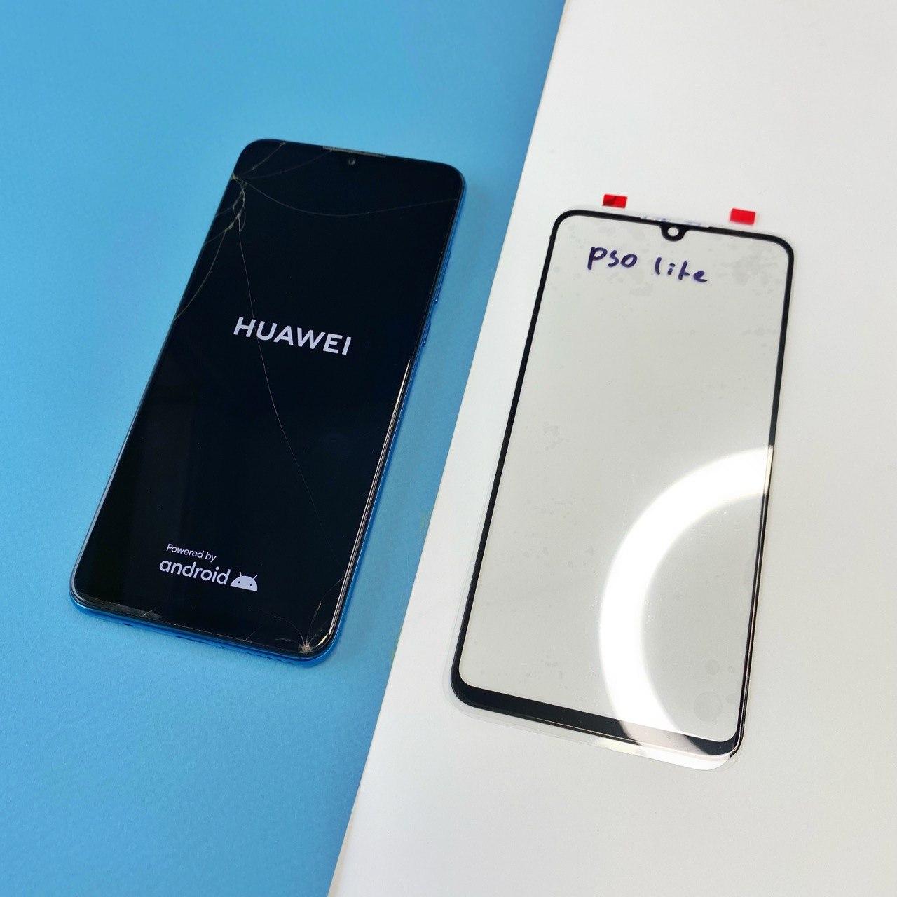 HUAWEI P30 Lite замена стекла