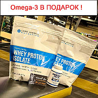 Купи Два протеина изолята Lake Avenue Nutrition получи Omega-3 ARAZO в ПОДАРОК!