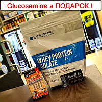 Купи протеин изолят Lake Avenue Nutrition получи Glucosamine MSM+Chondroitin в ПОДАРОК!