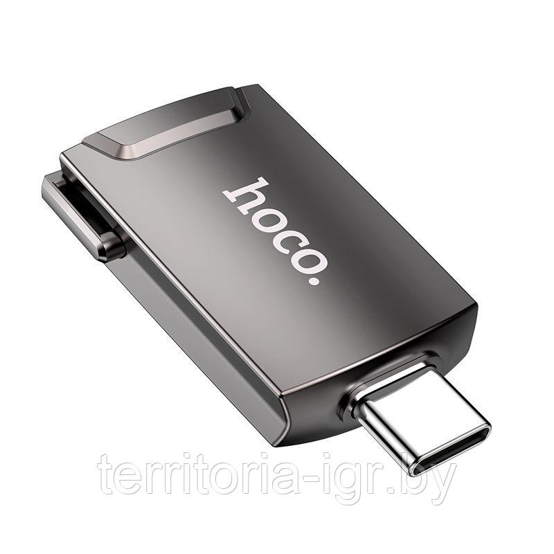 Адаптер UA19 Type-C - HDMI металлик Hoco - фото 3 - id-p178625601