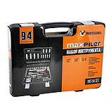 Набор инструментов MaxPiler ,94 предмета,1/2" и 1/4", CrV  MXT94SET, фото 2