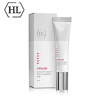 Крем для век с гиалуроновой кислотой Holy Land Vitalise Active Eye Cream 15мл