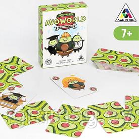 Карточная игра «Avoworld Умею-Практикую», 80 карт