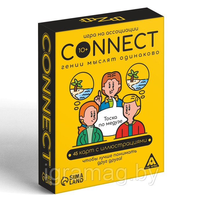 Карточная игра на ассоциации «Connect», 100 карт - фото 3 - id-p178629616