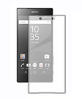 Защитное стекло Sony E5533 (C5 Ultra Dual)