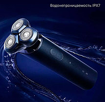 Электробритва Xiaomi Mijia Electric Shaver S700, фото 3