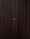 ПРОМЕТ "Спец 2 ПРО" Венге (2060х860 Правая) | Входная металлическая дверь, фото 4