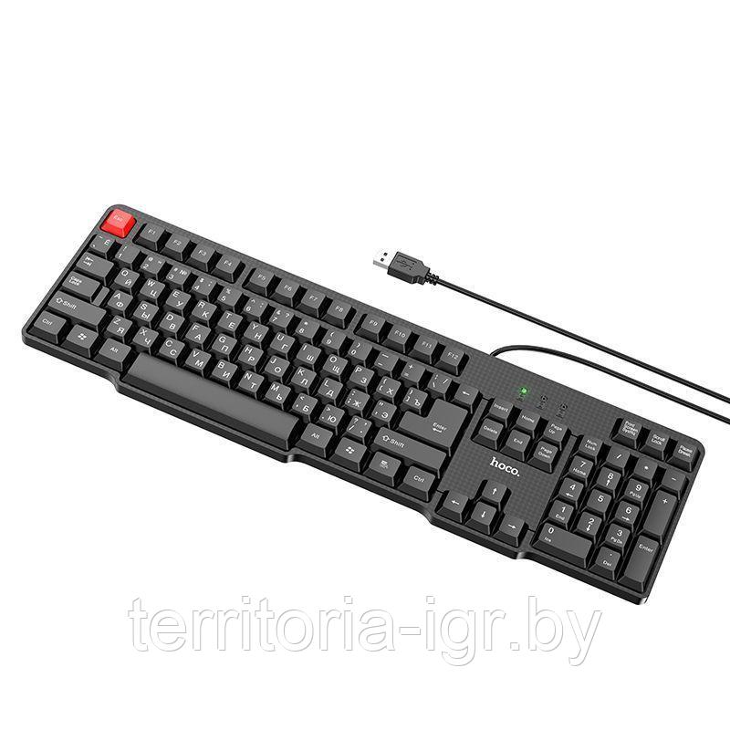 Проводной набор клавиатура + мышь GM16 Hoco - фото 4 - id-p178636167