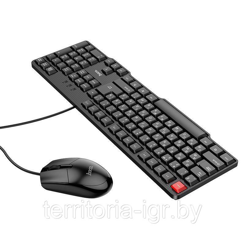 Проводной набор клавиатура + мышь GM16 Hoco - фото 5 - id-p178636167