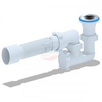 Е215 Сифон Ани д/душевого поддона регул. 1 1/2"*40 с г/тр 40х50