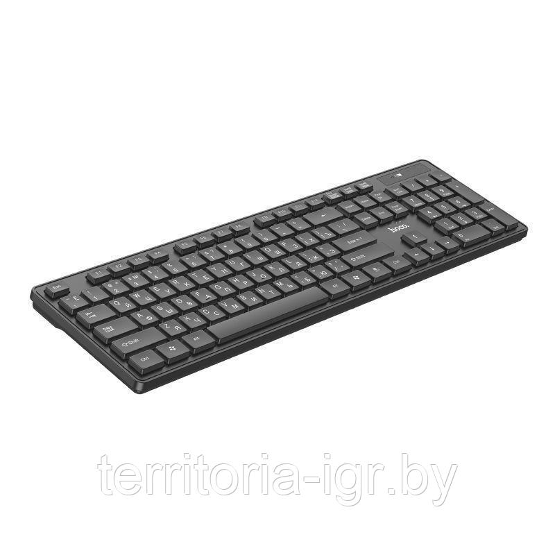 Беспроводной набор клавиатура + мышь GM17 Hoco - фото 3 - id-p178636230