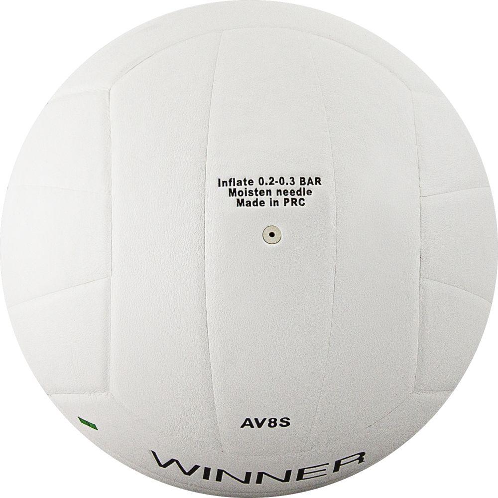 Мяч волейбольный №5 Atemi WINNER - фото 2 - id-p178636980