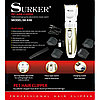 Машинка для стрижки животных Surker SK-636, фото 2