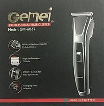Триммер для волос Gemei GM-6067, фото 3