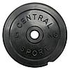 Штанга Central Sport 26 мм 35 кг, фото 4