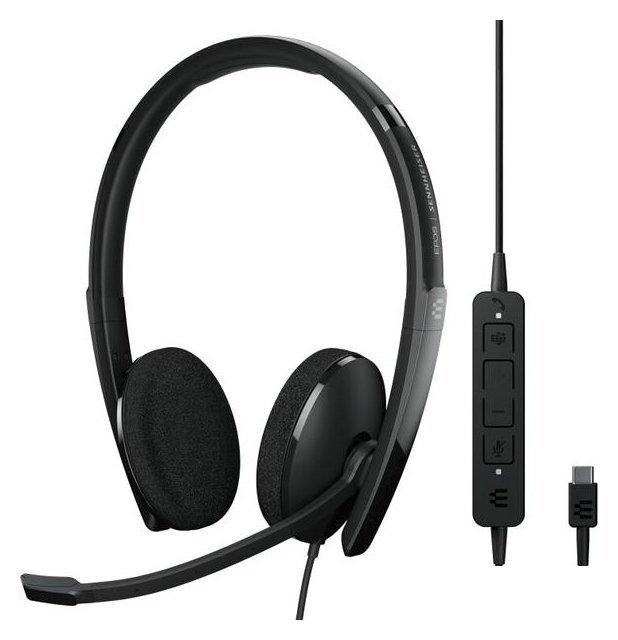 Офисная гарнитура Epos Adapt 160T USB-C II