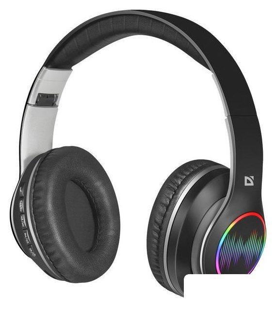 Наушники Defender FreeMotion B545