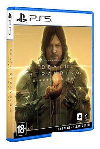 Игры для приставок PlayStation 5 Death Stranding Director’s Cut