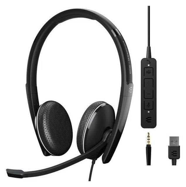 Офисная гарнитура Epos Adapt 165T USB II