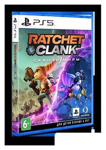 Игры для приставок PlayStation 5 Ratchet & Clank: Сквозь Миры