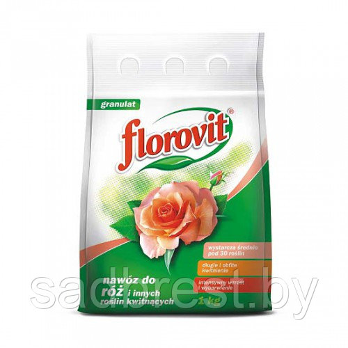 Удобрение для роз и других цветущих растений Флоровит Florovit 1 кг