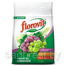Удобрение для винограда Флоровит Florovit  1 кг