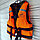 Жилет спасательный с подголовником (с наполнителем, ткань Oxford, оранж./хаки). Имеет доступ На вес до 150 кг, фото 6
