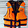 Жилет спасательный с подголовником (с наполнителем, ткань Oxford, оранж./хаки). Имеет доступ На вес до 110 кг, фото 3