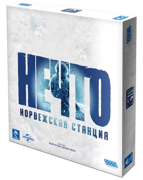 Купить Игру Нечто 2025