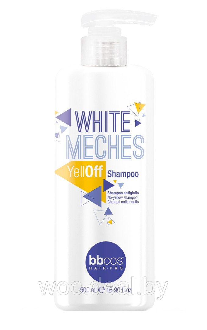 BBcos Шампунь для блондинок Yelloff White Meches, 250 мл - фото 1 - id-p178235224