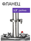 Дистиллятор Феникс Народный New 30л, фото 5