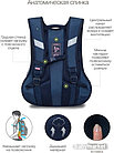 Школьный рюкзак Grizzly RG-261-3 (синий), фото 3