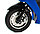 Скутер Motoland FC 150 (WY150) серый (2022г.), фото 2