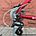 Велосипед AIST Rocky 2.0 Disc 27.5 Красный 19, фото 4
