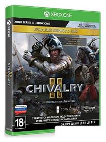Игры для приставок Xbox Series X и Xbox One Chivalry II. Издание первого дня
