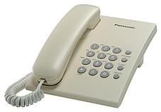 Проводной телефон Panasonic KX-TS2350RUB (черный), фото 2