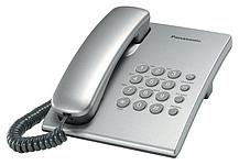 Проводной телефон Panasonic KX-TS2350RUB (черный), фото 2