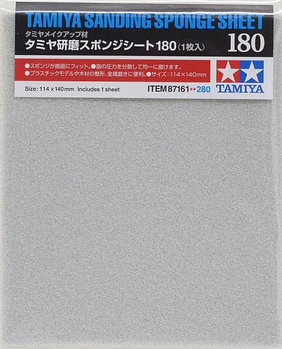 Шлифовальная губка ( на поролоновой основе) с абразивом зернистостью 180, Tamiya (Япония)