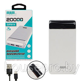 Внешний аккумулятор  MRM Vigor 20000mAh Type-C/Micro/LED Display Белый