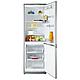 Холодильник-морозильник ATLANT ХМ-6021-582, фото 6