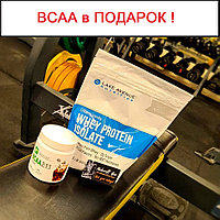 Купи протеин изолят Lake Avenue Nutrition получи BCAA 2:1:1 All4Me В ПОДАРОК !