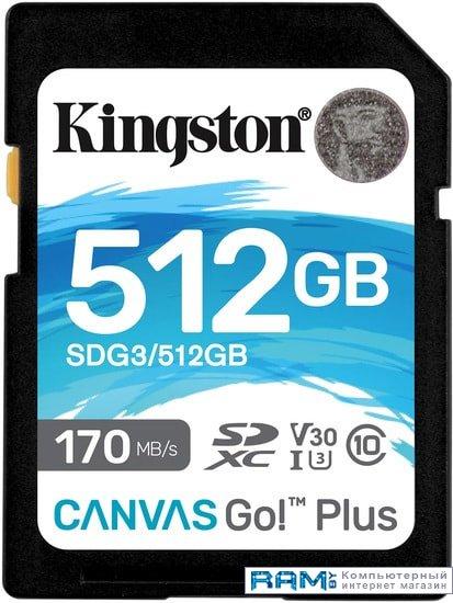 Карта памяти Kingston Canvas Go! Plus SDXC 512GB - фото 1 - id-p178665296