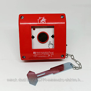 Ручной пожарный извещатель OP1-W01-B-10-230VAC-M